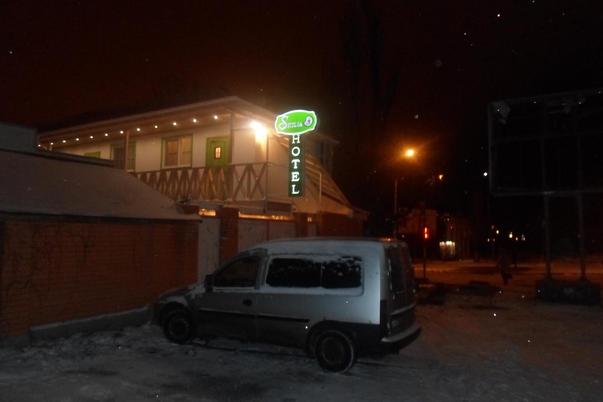 Hotel Sicilia Τσορνομόρσκ Εξωτερικό φωτογραφία